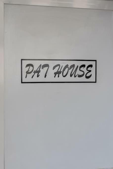 דירות יואנינה Pat House מראה חיצוני תמונה